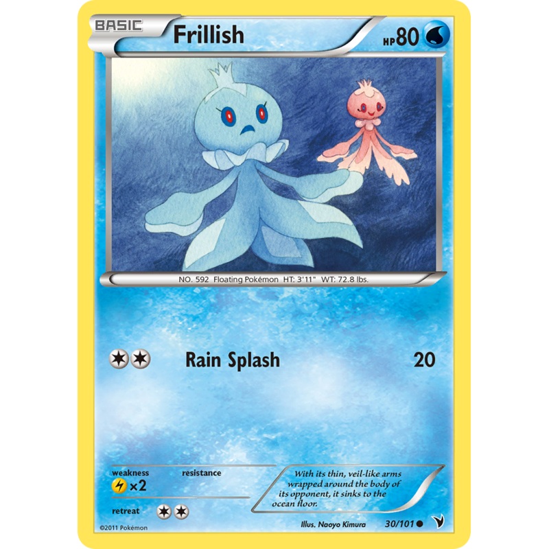 Frillish (30/101) [Black & White: Noble Victories]