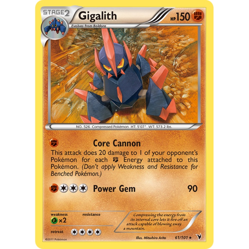 Gigalith (61/101) [Black & White: Noble Victories]