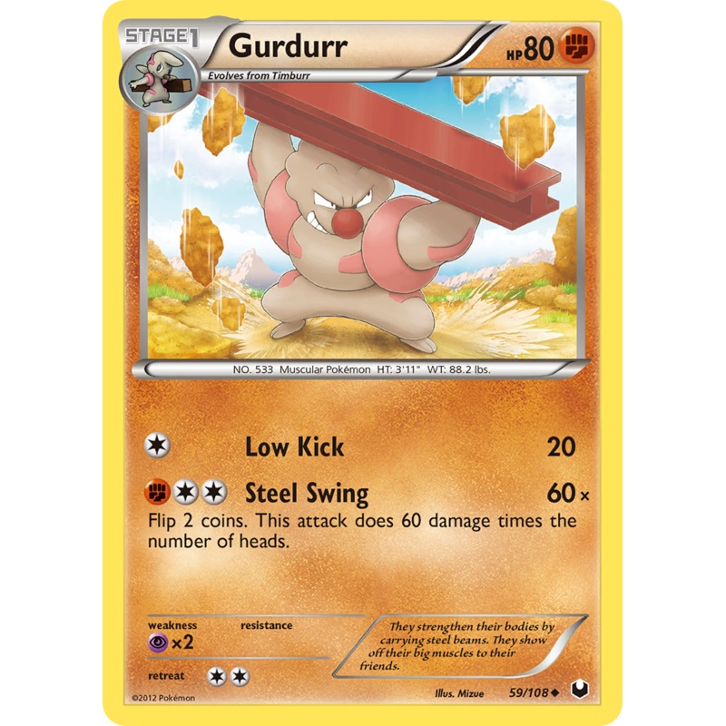 Gurdurr (59/108) [Black & White: Dark Explorers]