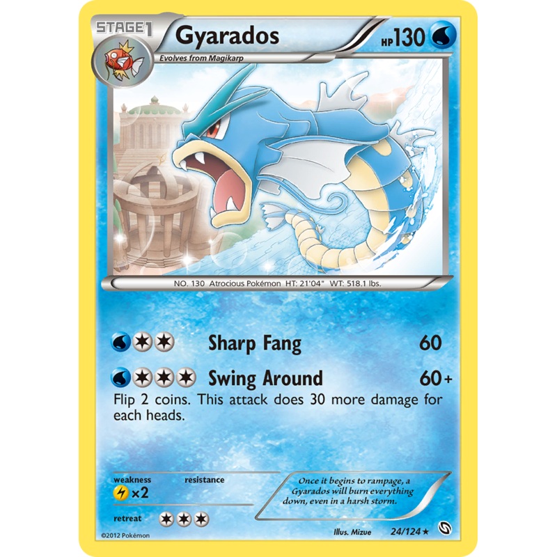 Gyarados (24/124) [Black & White: Dragons Exalted]
