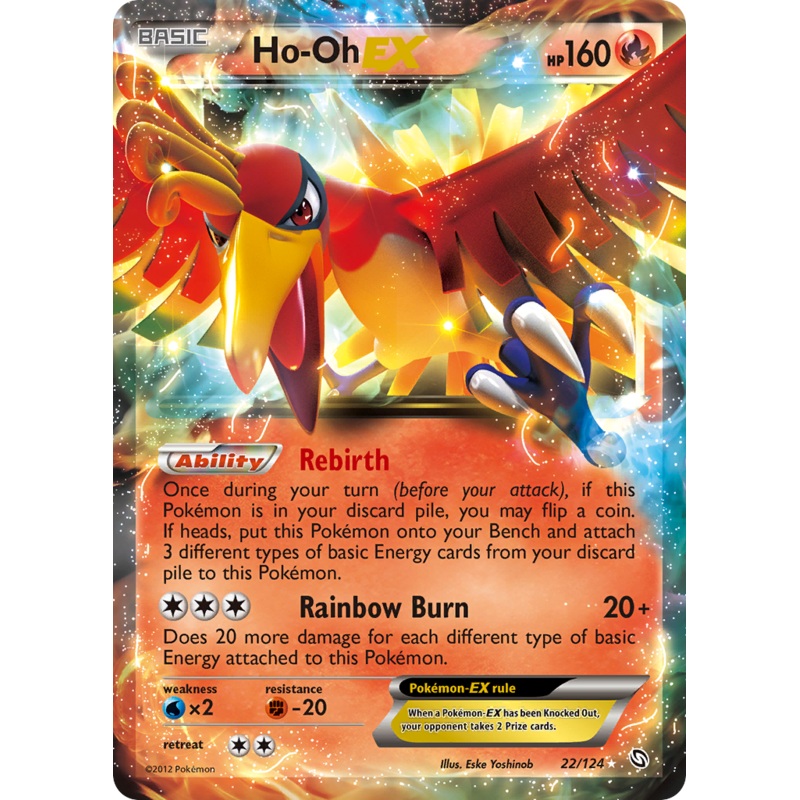 Ho-Oh EX (22/124) [Black & White: Dragons Exalted]