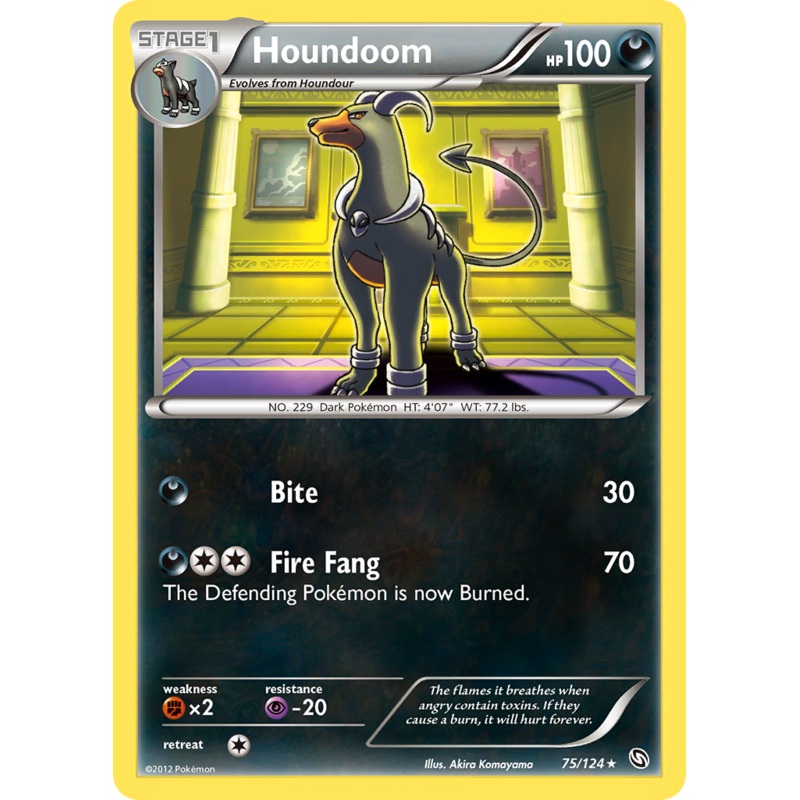 Houndoom (75/124) [Black & White: Dragons Exalted]