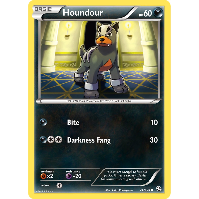 Houndour (74/124) [Black & White: Dragons Exalted]