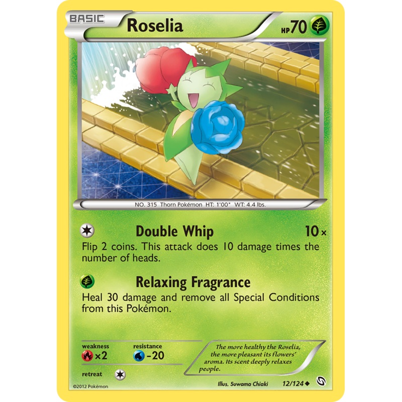 Roselia (12/124) [Black & White: Dragons Exalted]