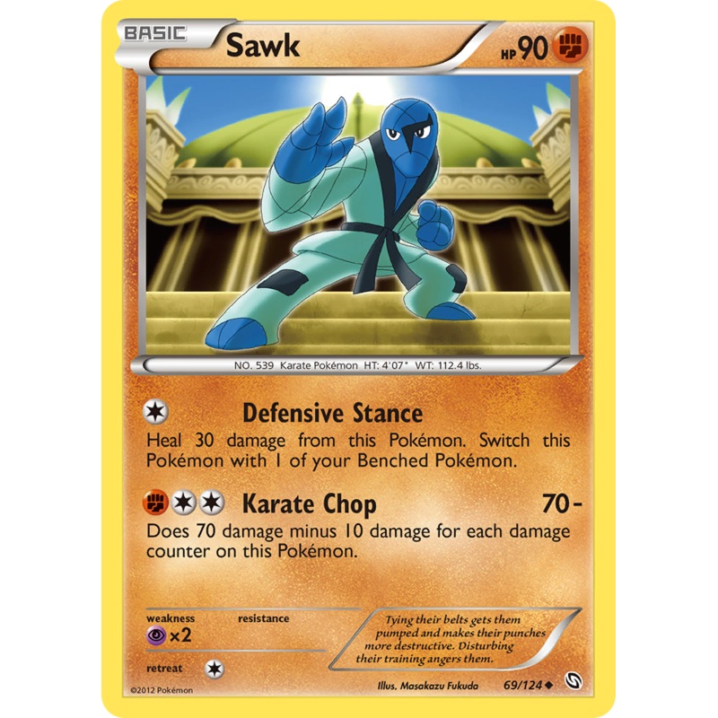 Sawk (69/124) [Black & White: Dragons Exalted]