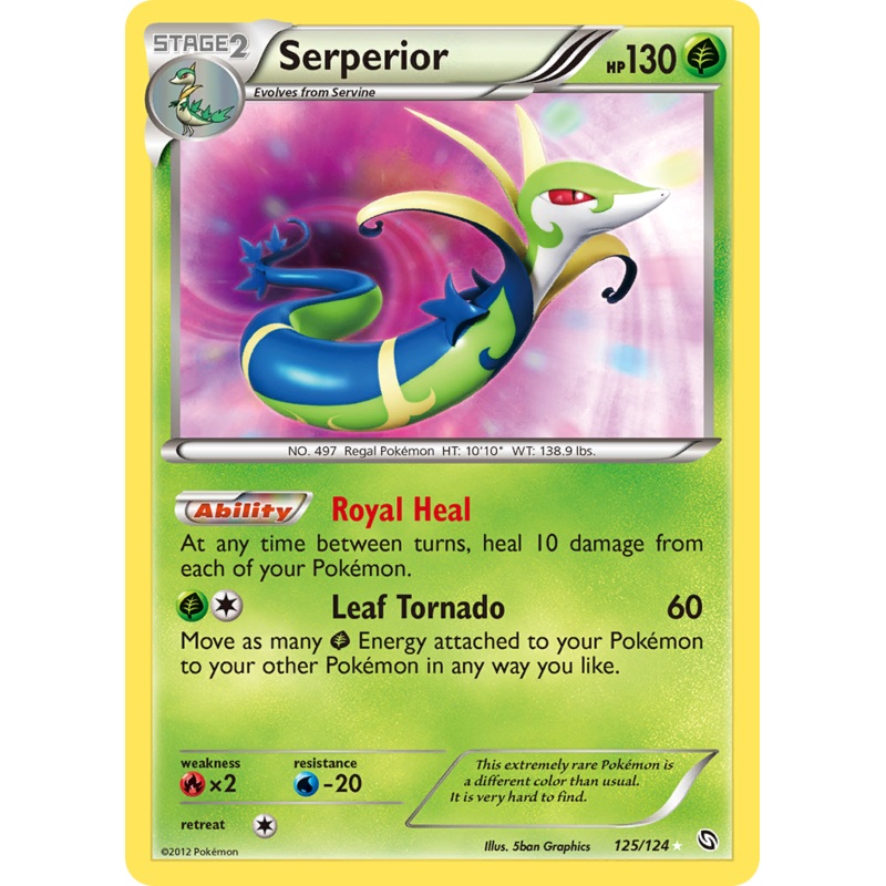 Serperior (125/124) [Black & White: Dragons Exalted]