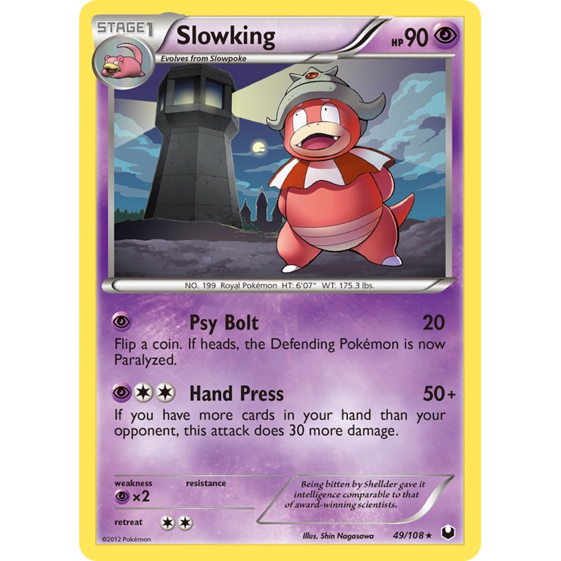 Slowking (49/108) [Black & White: Dark Explorers]