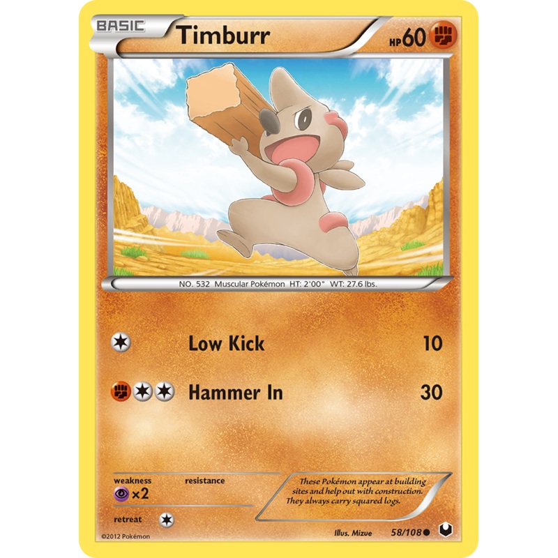Timburr (58/108) [Black & White: Dark Explorers]