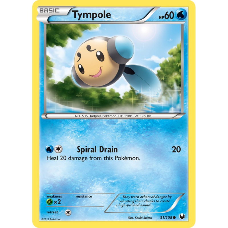 Tympole (31/108) [Black & White: Dark Explorers]