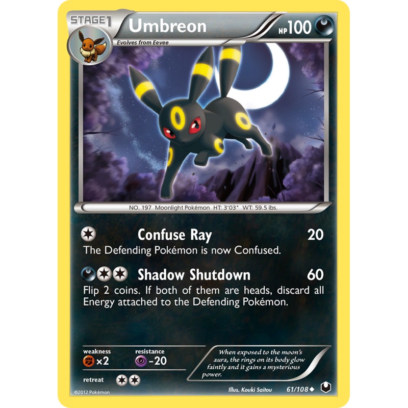 Umbreon (61/108) [Black & White: Dark Explorers]