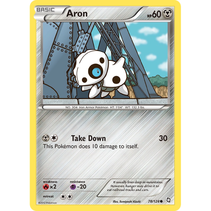 Aron (78/124) [Black & White: Dragons Exalted]