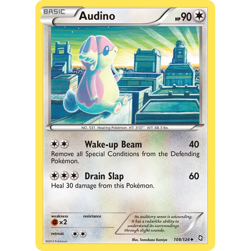 Audino (108/124) [Black & White: Dragons Exalted]