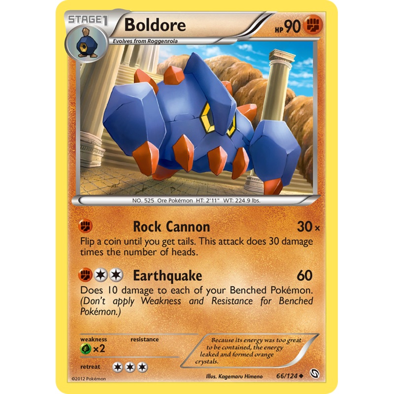 Boldore (66/124) [Black & White: Dragons Exalted]