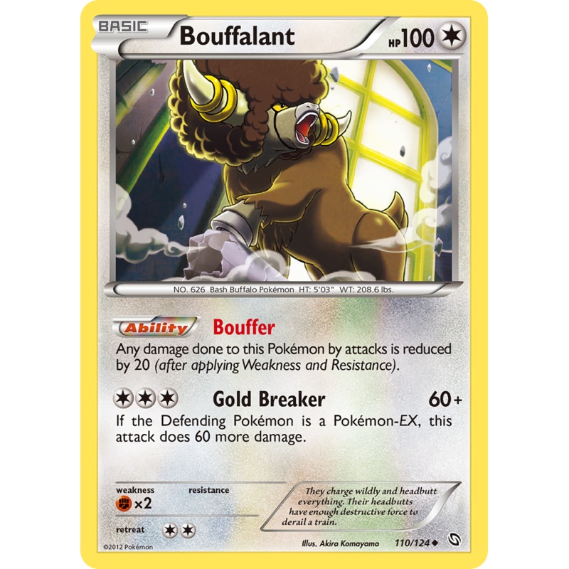 Bouffalant (110/124) [Black & White: Dragons Exalted]