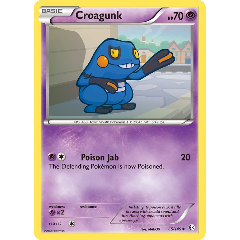 Croagunk (65/149) [Black & White: Boundaries Crossed]