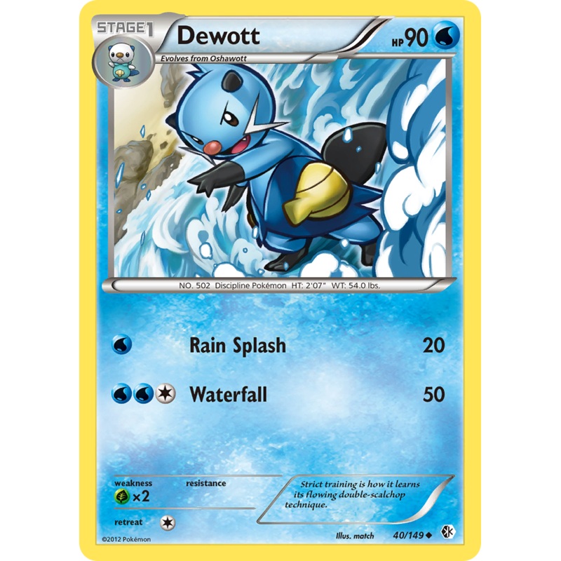 Dewott (40/149) [Black & White: Boundaries Crossed]