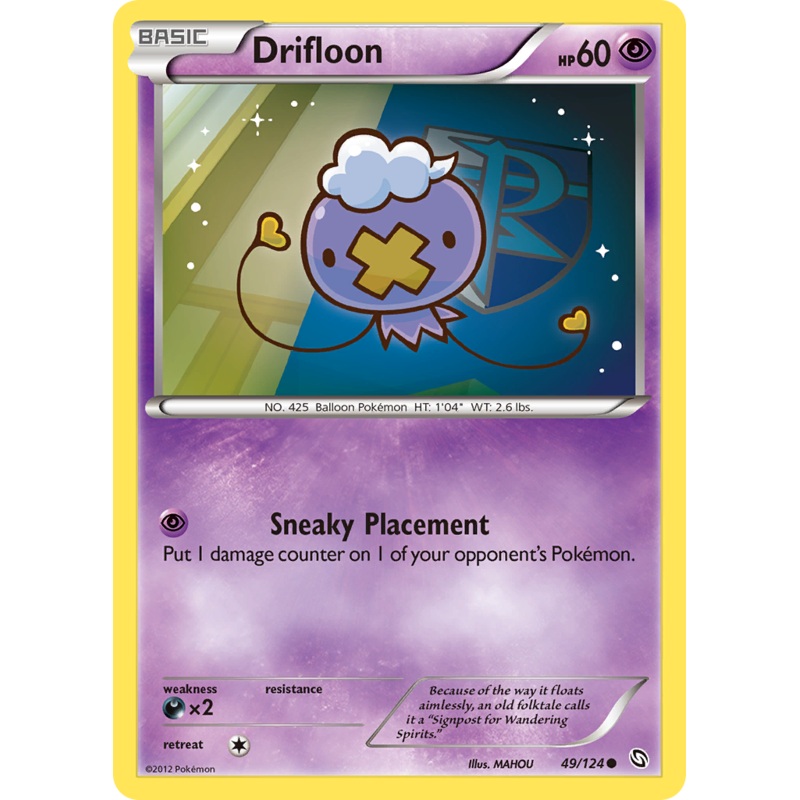 Drifloon (49/124) [Black & White: Dragons Exalted]
