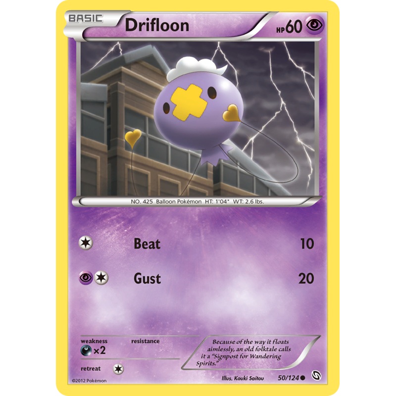 Drifloon (50/124) [Black & White: Dragons Exalted]