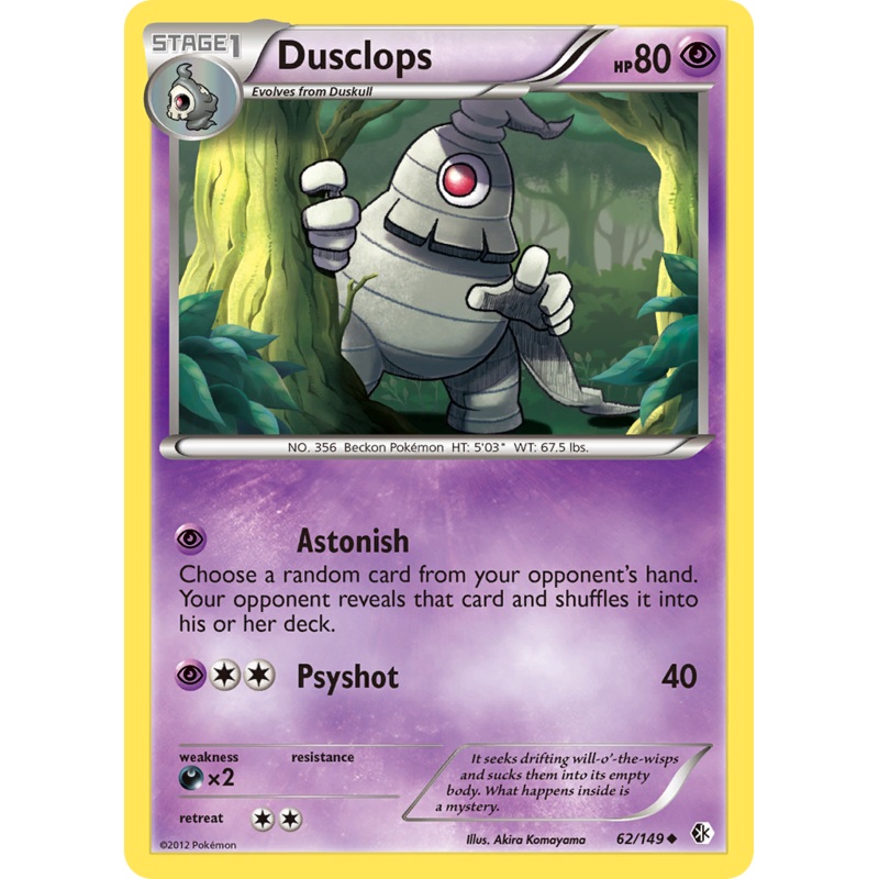 Dusclops (62/149) [Black & White: Boundaries Crossed]