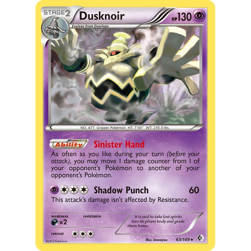 Dusknoir (63/149) [Black & White: Boundaries Crossed]