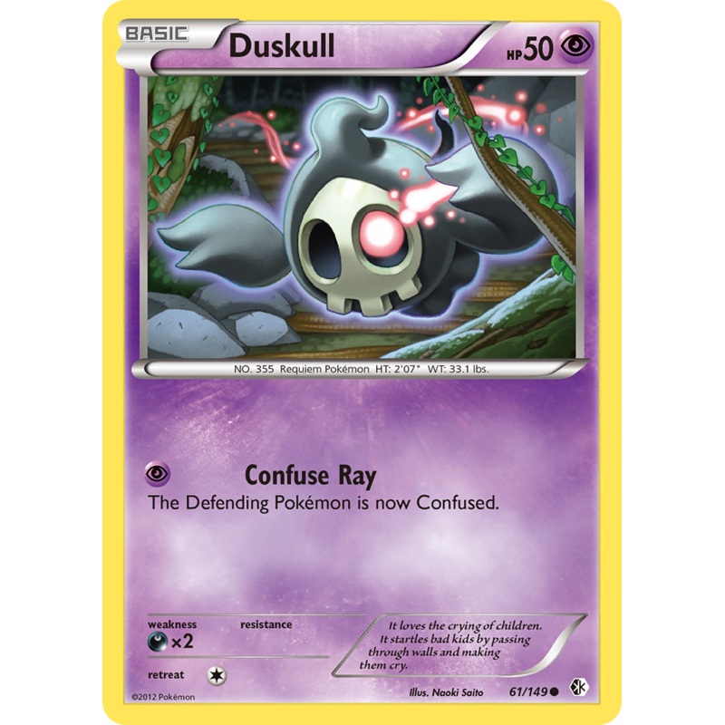 Duskull (61/149) [Black & White: Boundaries Crossed]