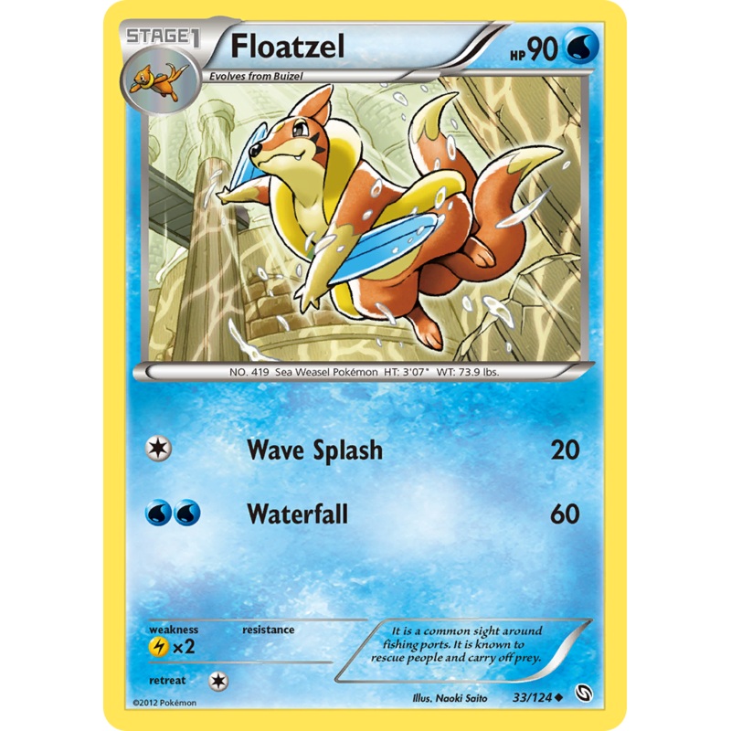 Floatzel (33/124) [Black & White: Dragons Exalted]