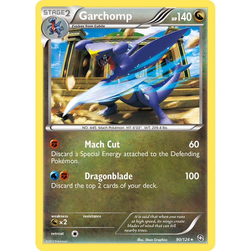 Garchomp (90/124) [Black & White: Dragons Exalted]