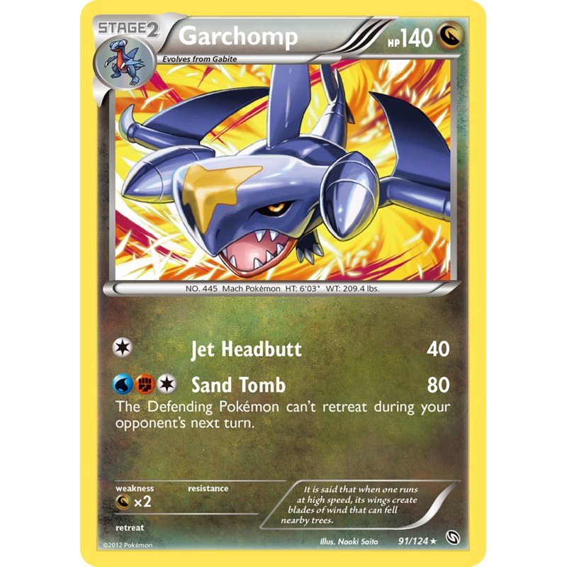 Garchomp (91/124) [Black & White: Dragons Exalted]