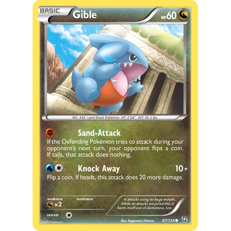 Gible (87/124) [Black & White: Dragons Exalted]