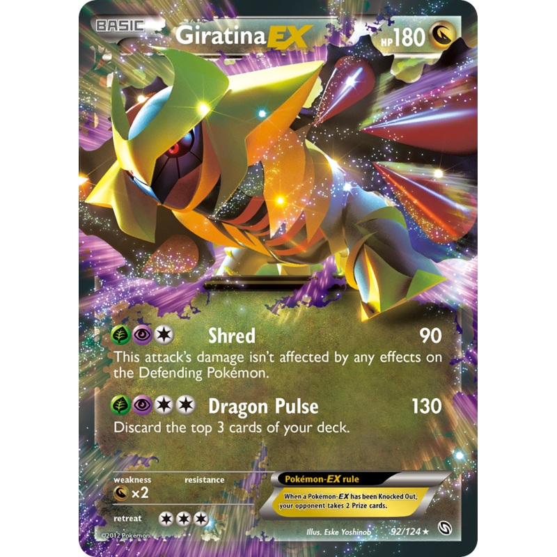 Giratina EX (92/124) [Black & White: Dragons Exalted]