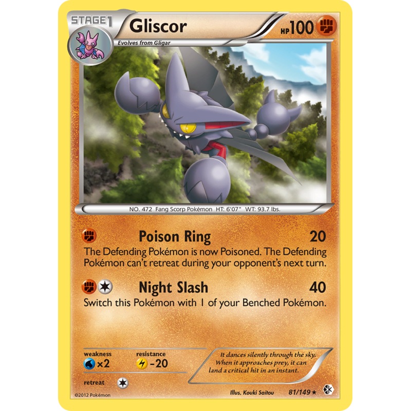 Gliscor (81/149) [Black & White: Boundaries Crossed]