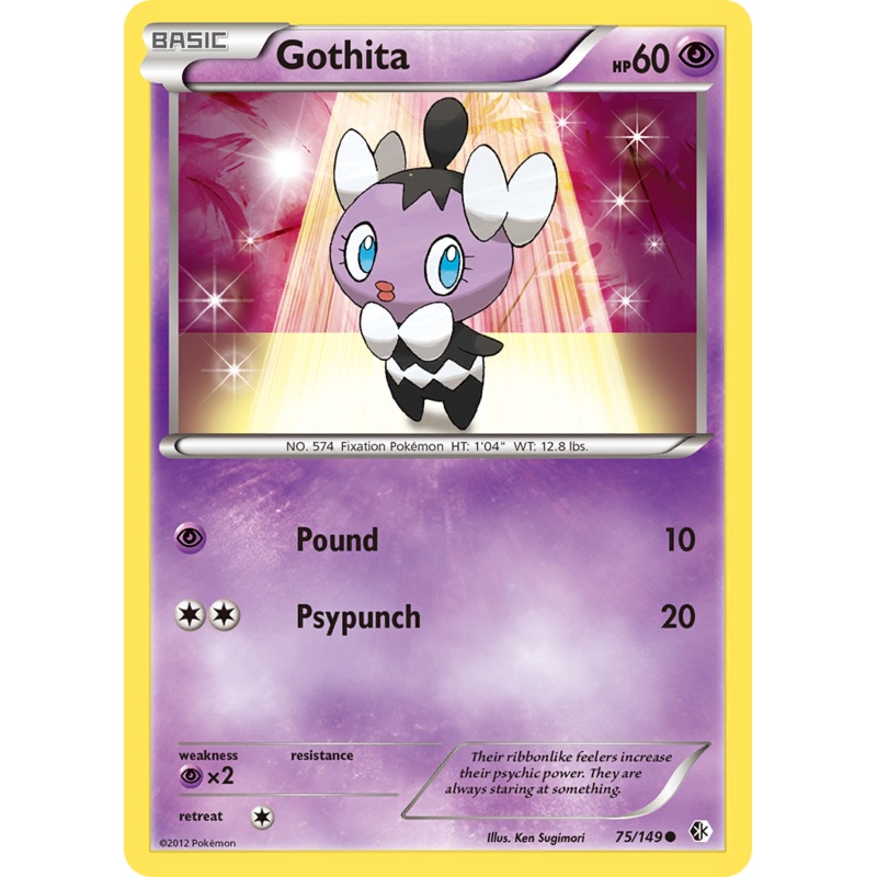 Gothita (75/149) [Black & White: Boundaries Crossed]