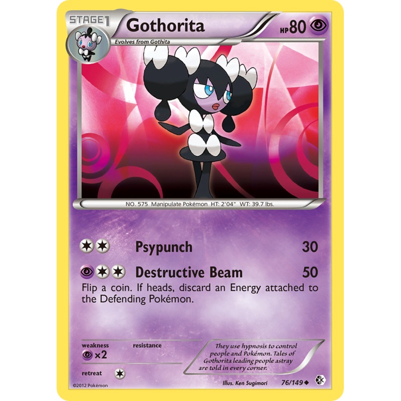 Gothorita (76/149) [Black & White: Boundaries Crossed]