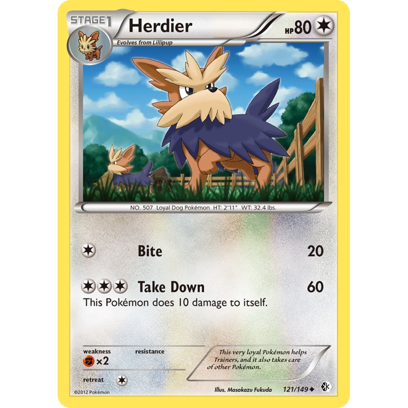 Herdier (121/149) [Black & White: Boundaries Crossed]
