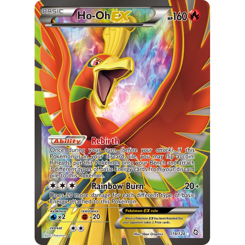 Ho-Oh EX (119/124) [Black & White: Dragons Exalted]