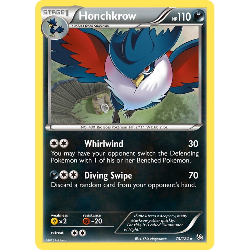 Honchkrow (73/124) [Black & White: Dragons Exalted]
