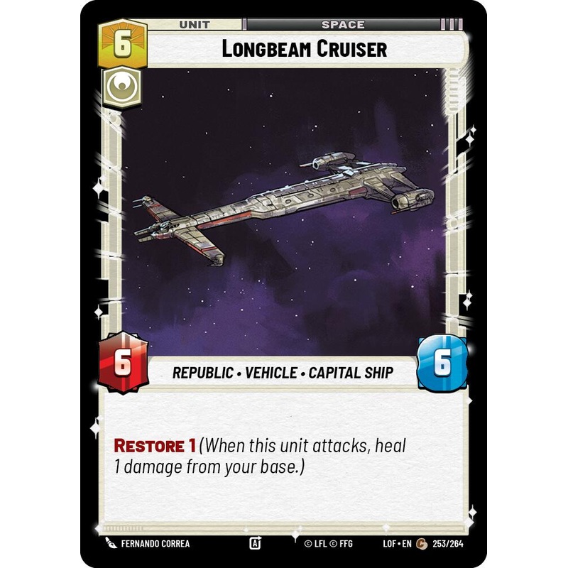 Longbeam Cruiser (253/264) (253/264) [Legends of the Force]