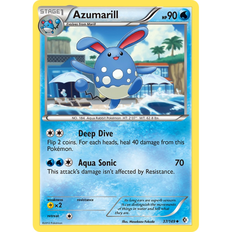 Azumarill (37/149) [Black & White: Boundaries Crossed]