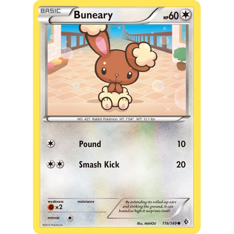 Buneary (116/149) [Black & White: Boundaries Crossed]