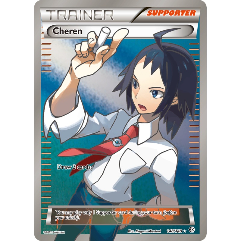 Cheren (148/149) [Black & White: Boundaries Crossed]