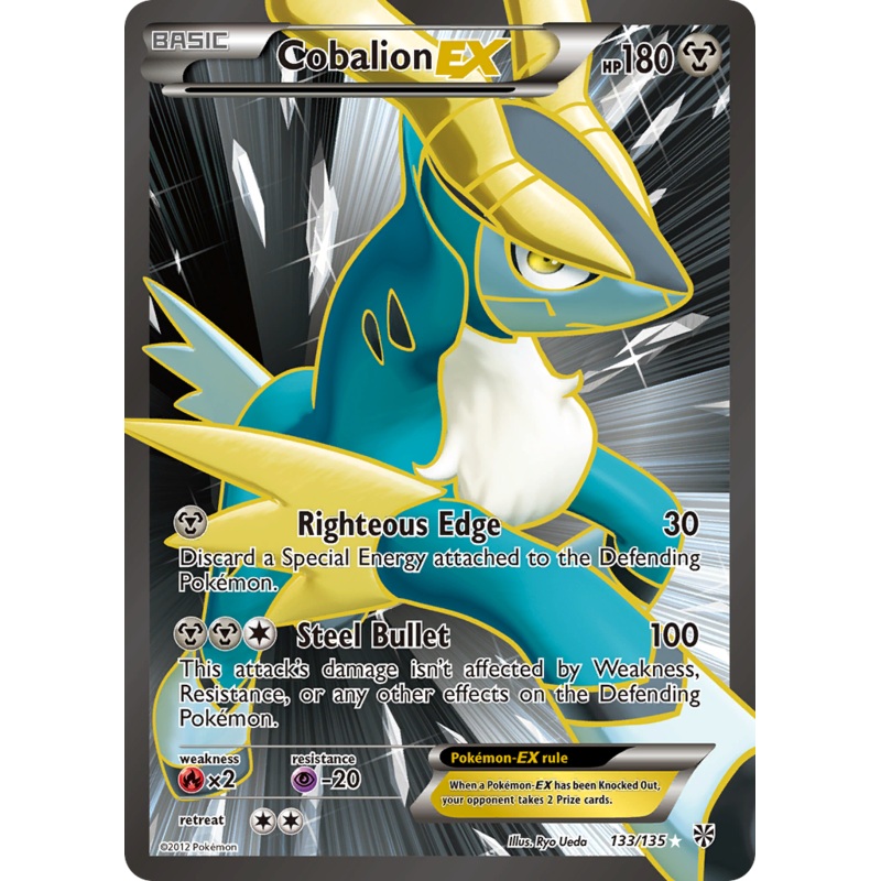 Cobalion EX (133/135) [Black & White: Plasma Storm]