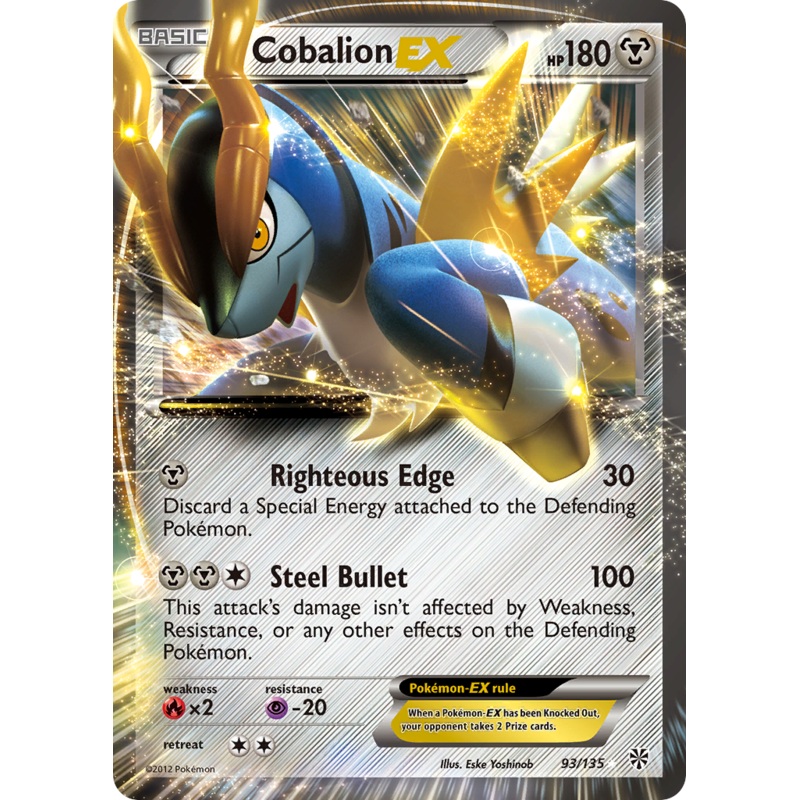 Cobalion EX (93/135) [Black & White: Plasma Storm]