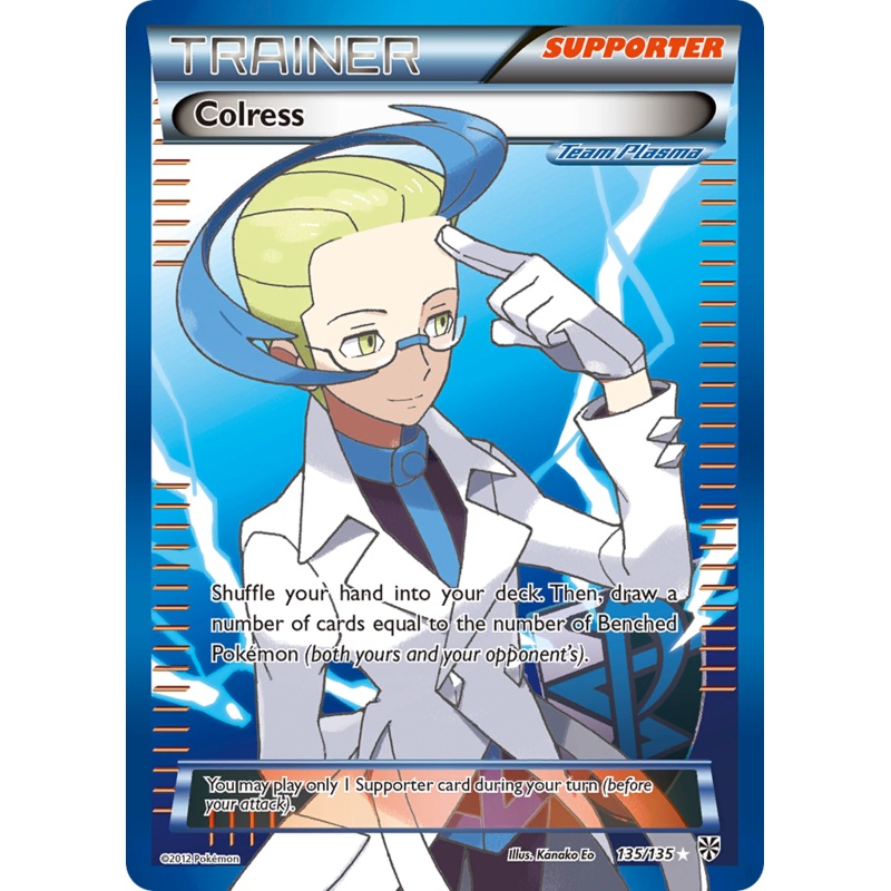 Colress (135/135) [Black & White: Plasma Storm]