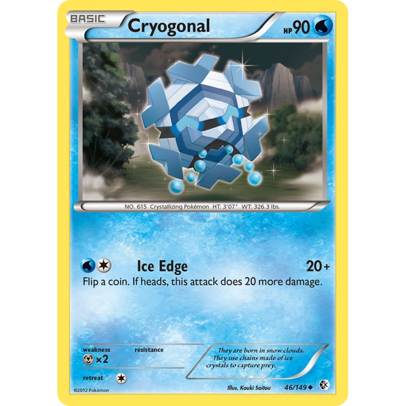 Cryogonal (46/149) [Black & White: Boundaries Crossed]