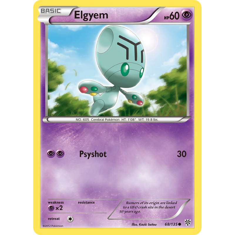 Elgyem (68/135) [Black & White: Plasma Storm]