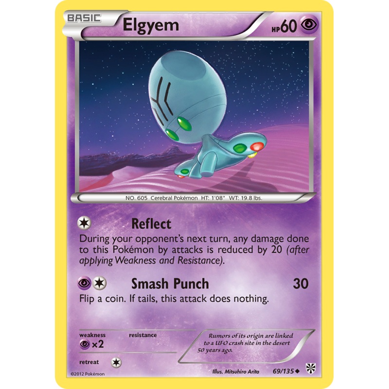 Elgyem (69/135) [Black & White: Plasma Storm]