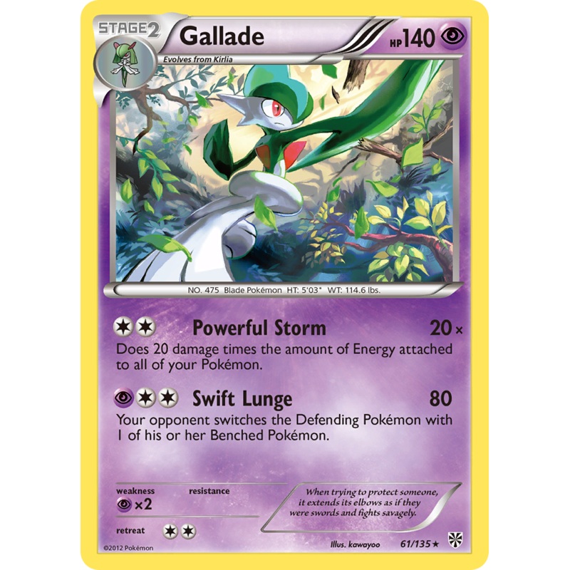 Gallade (61/135) [Black & White: Plasma Storm]