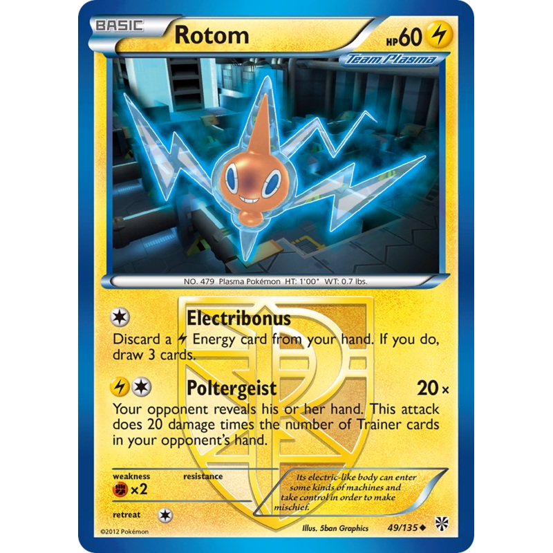 Rotom (49/135) [Black & White: Plasma Storm]