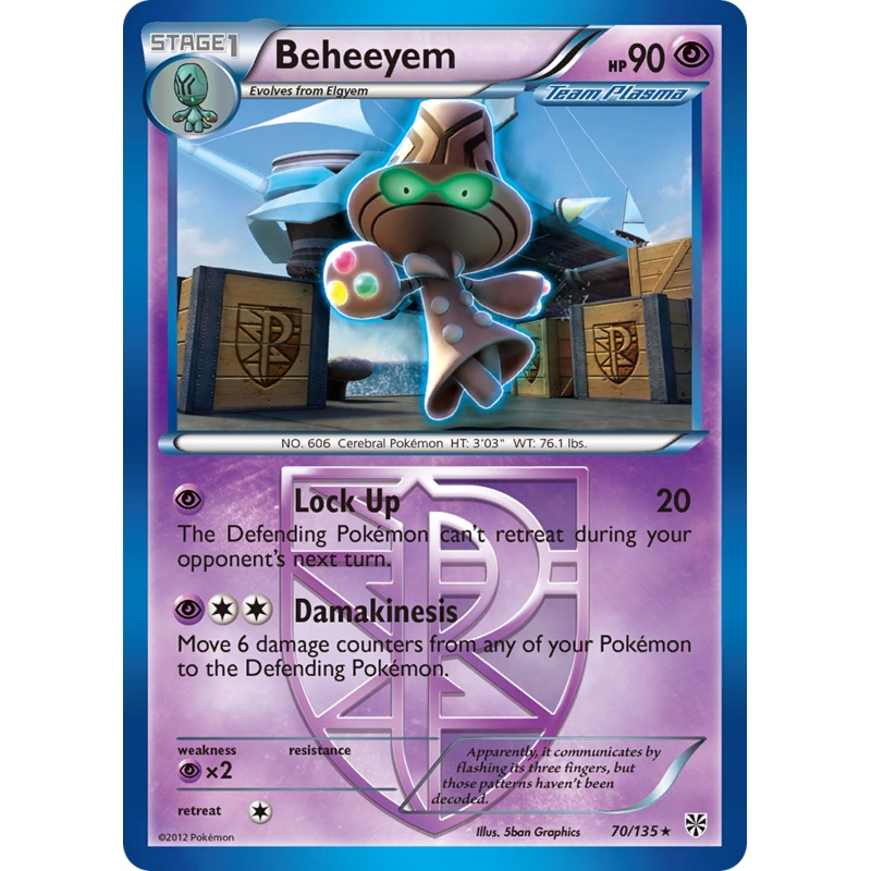 Beheeyem (70/135) [Black & White: Plasma Storm]