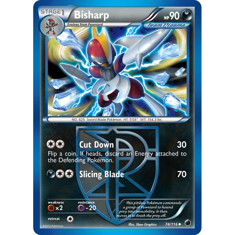 Bisharp (74/116) [Black & White: Plasma Freeze]